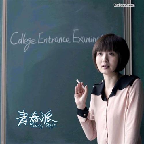 不动产坐落证明